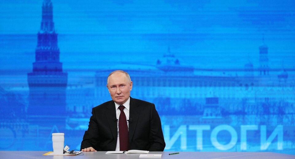    РИА «Новости»