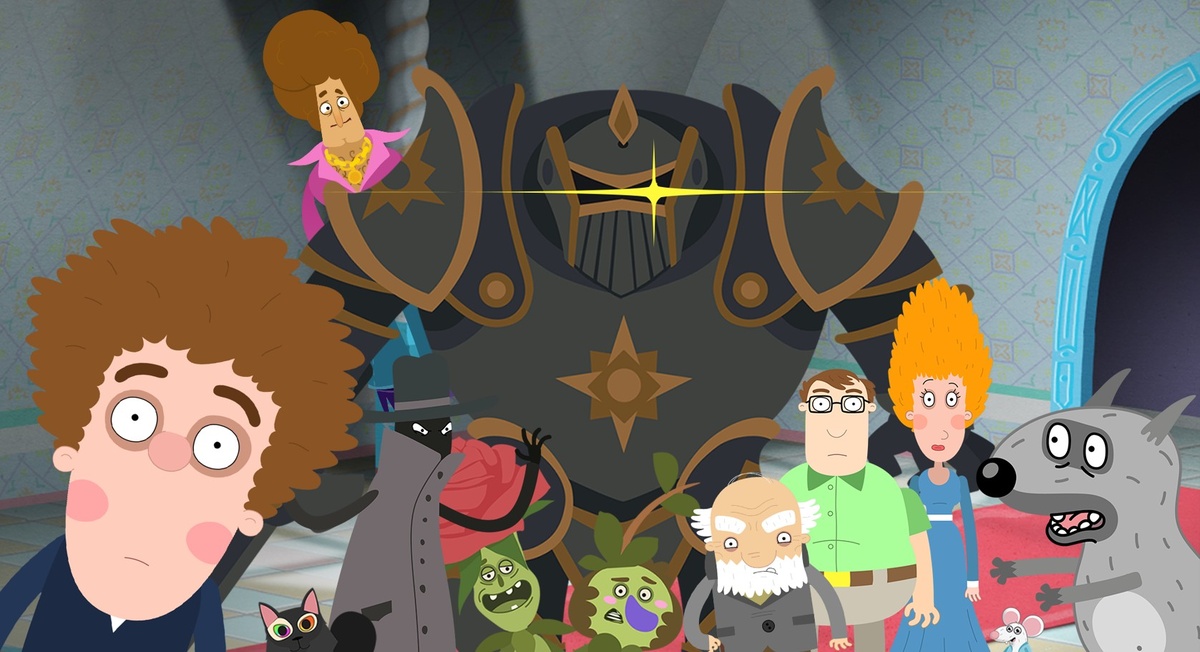 «Приключения Пети и Волка: Дело об артефакте приключений»