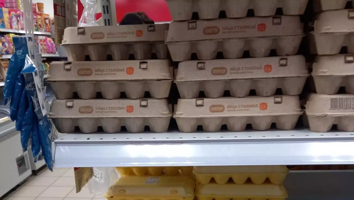     Источник: newstracker.ru