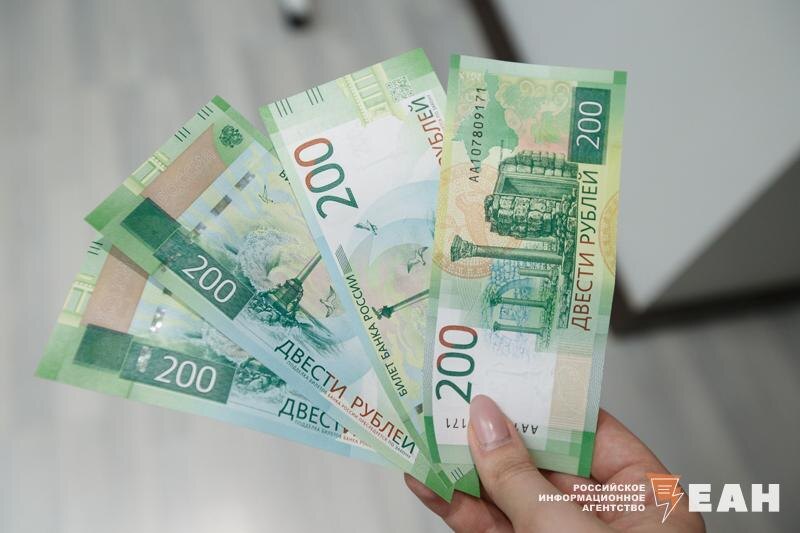    ЕАН. Реальную инфляцию в стране показывает ставка по банковским вкладам