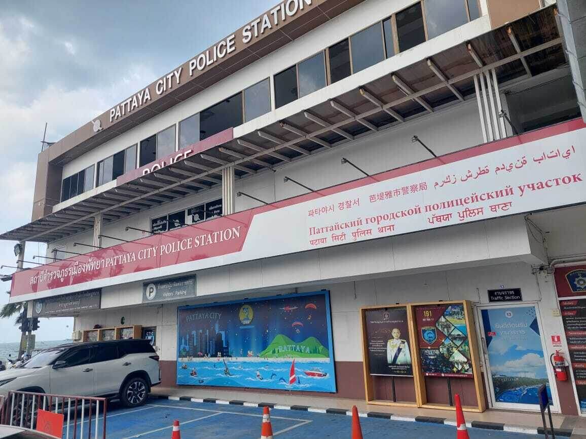 Есть надписи на русском языке...  Специально для таких,  как Степа. 