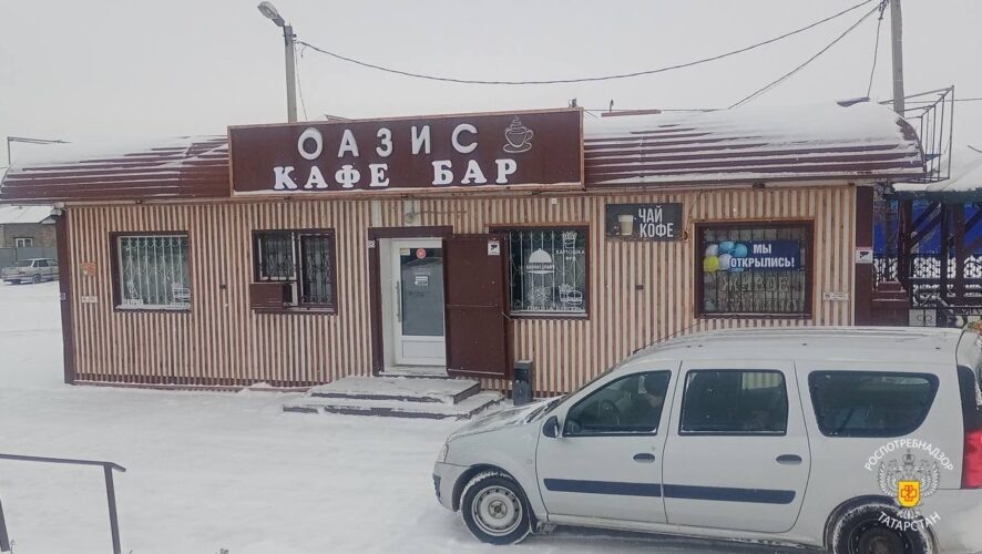    Фото: Роспотребнадзор по РТ