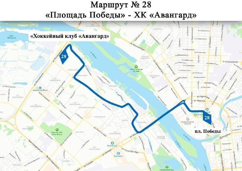    Фото: тг-канал омского департамента транспорта