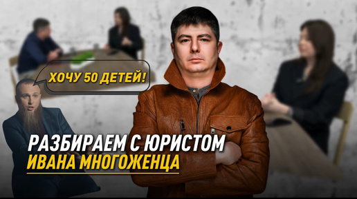 Как действует ф. Как действует ф