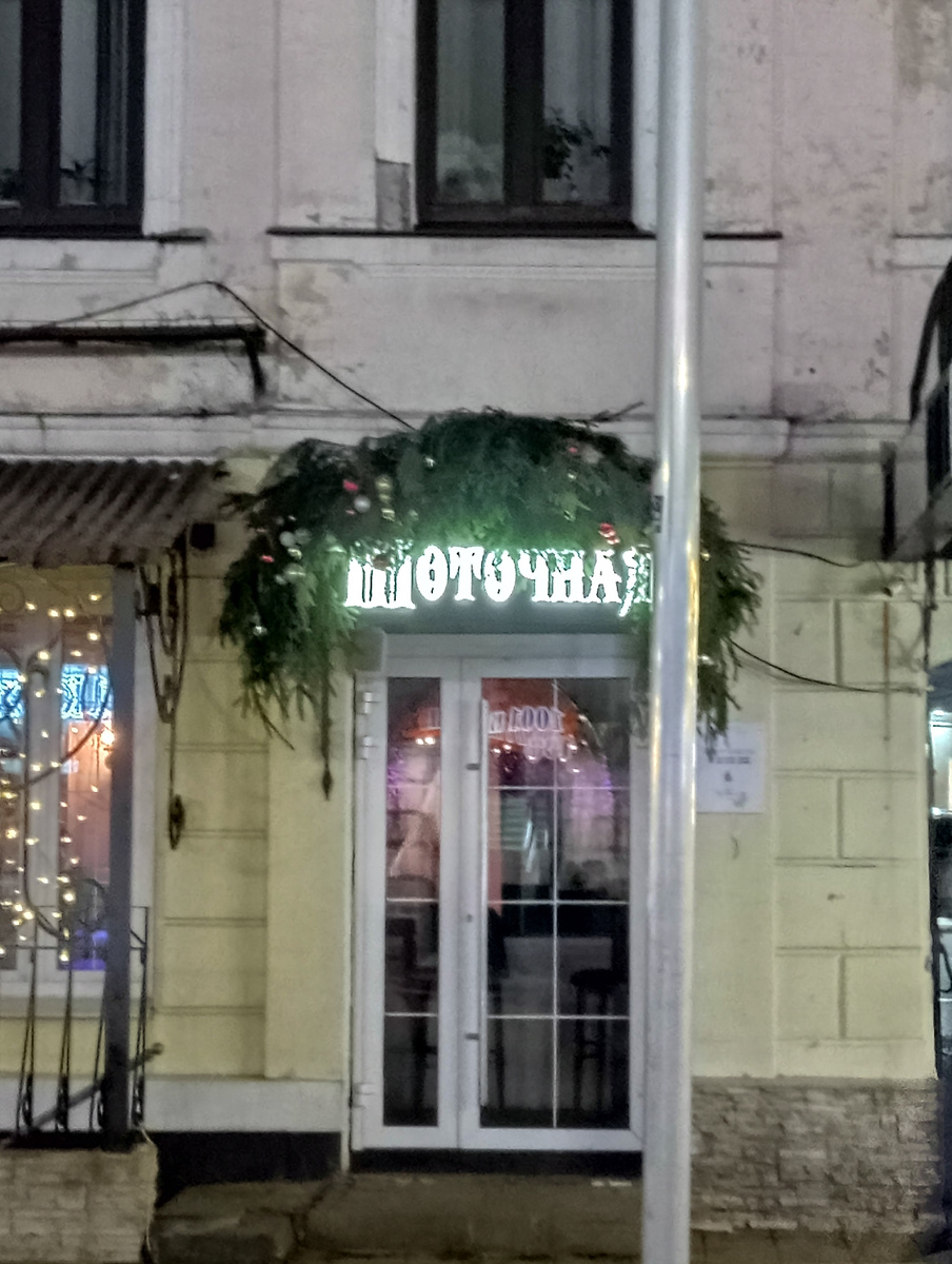 Милота прямо. 