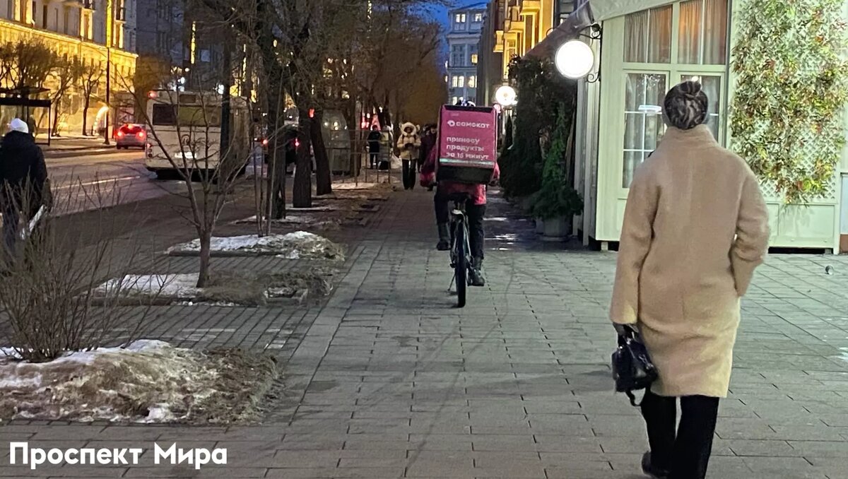     Источник: prmira.ru