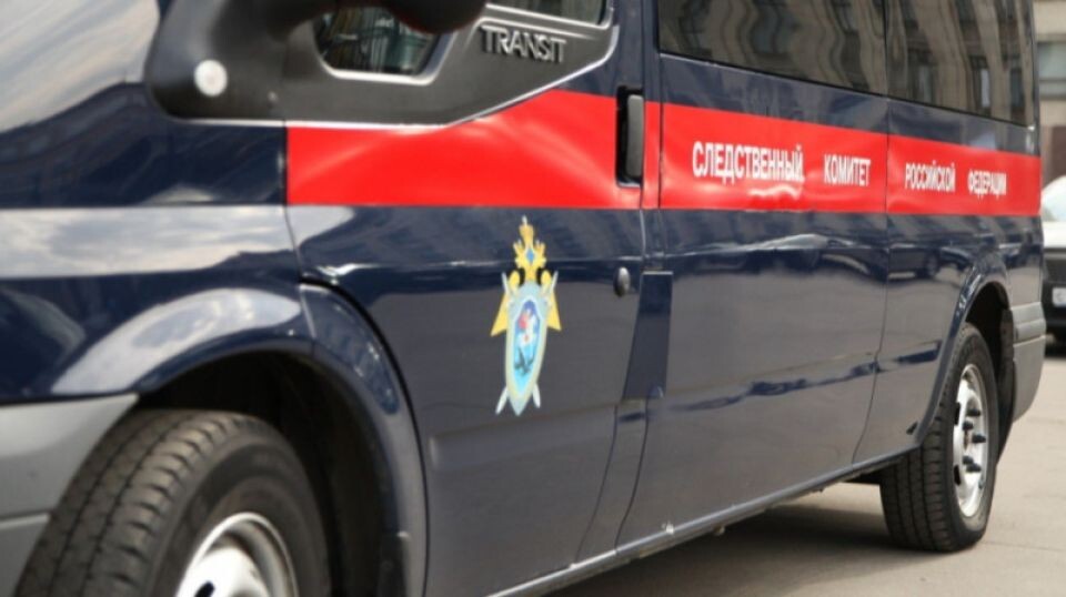    Следком. Следователи. Полицейские. Источник: sledcom.ru