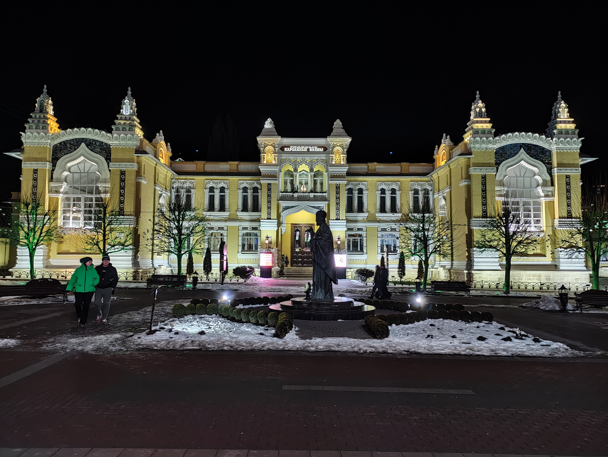 Фото автора