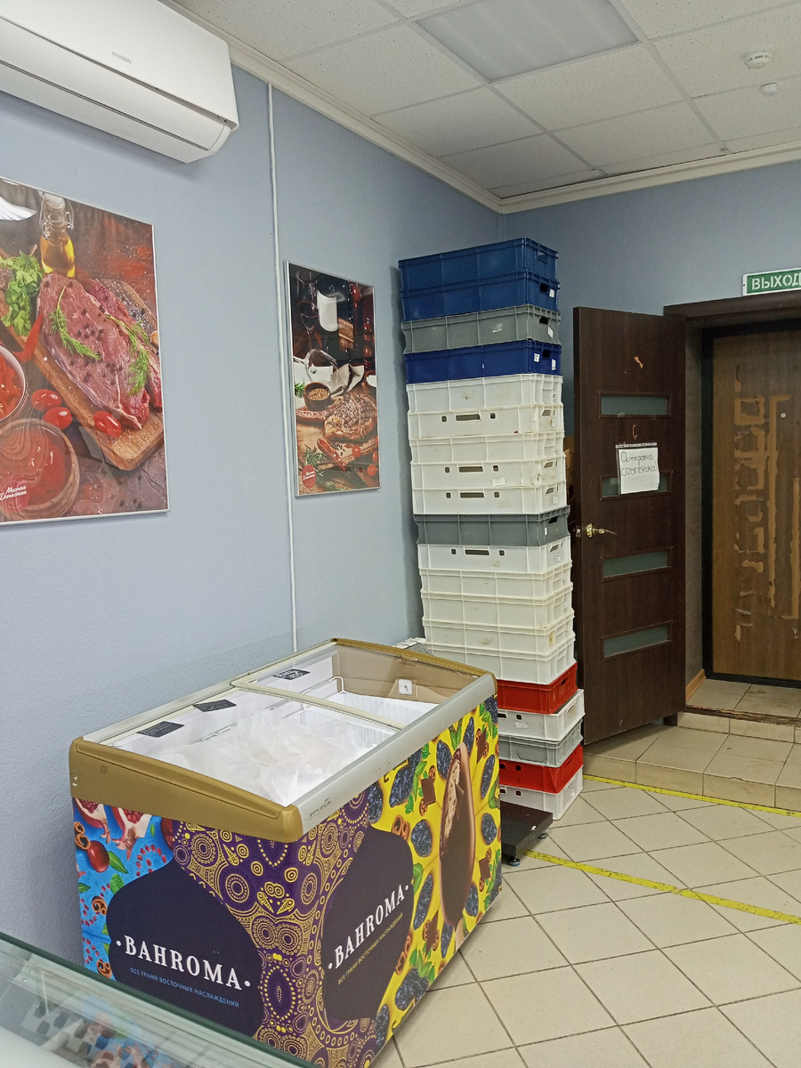 Это за пол дня освободилось. Ещё и картонные коробки 