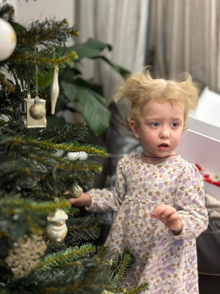 Спрошу у мамы.