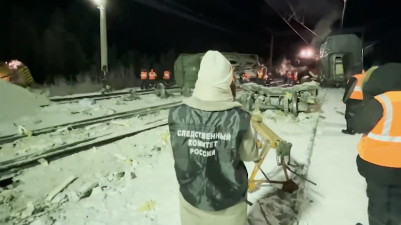    Западное межрегиональное следственное управление на транспорте СК России