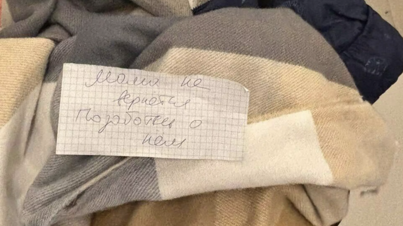    Прокуратура г. Санкт-Петербурга