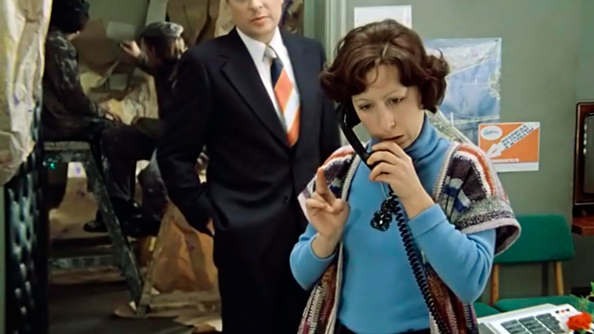 Кадр из "Служебного романа" (1977)