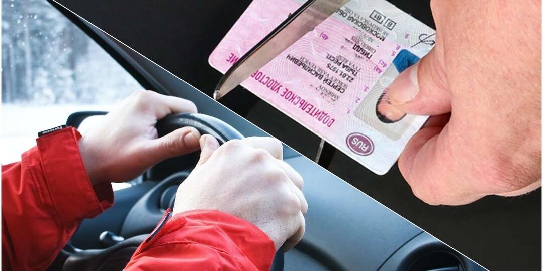 Отстранение от управления: что нужно знать и что делать