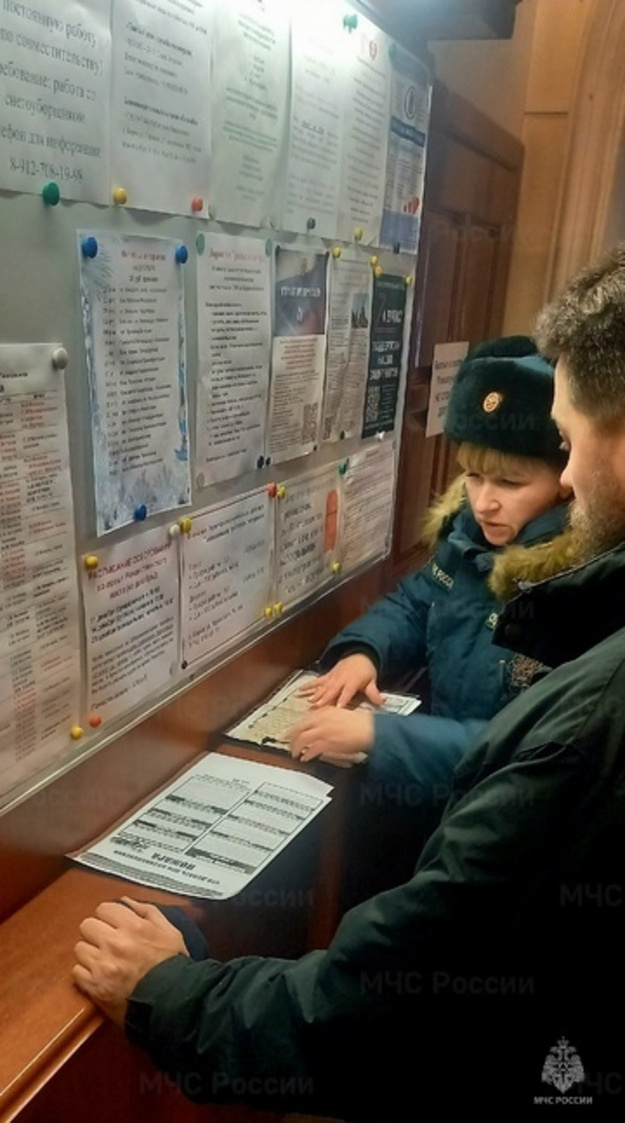    Сотрудники МЧС проверили кировские храмы