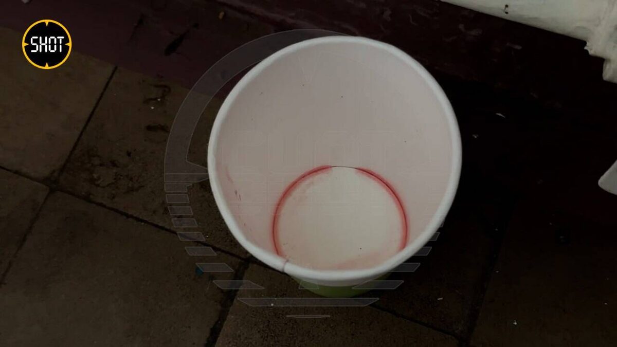 Стаканчик Яниса Тиммы