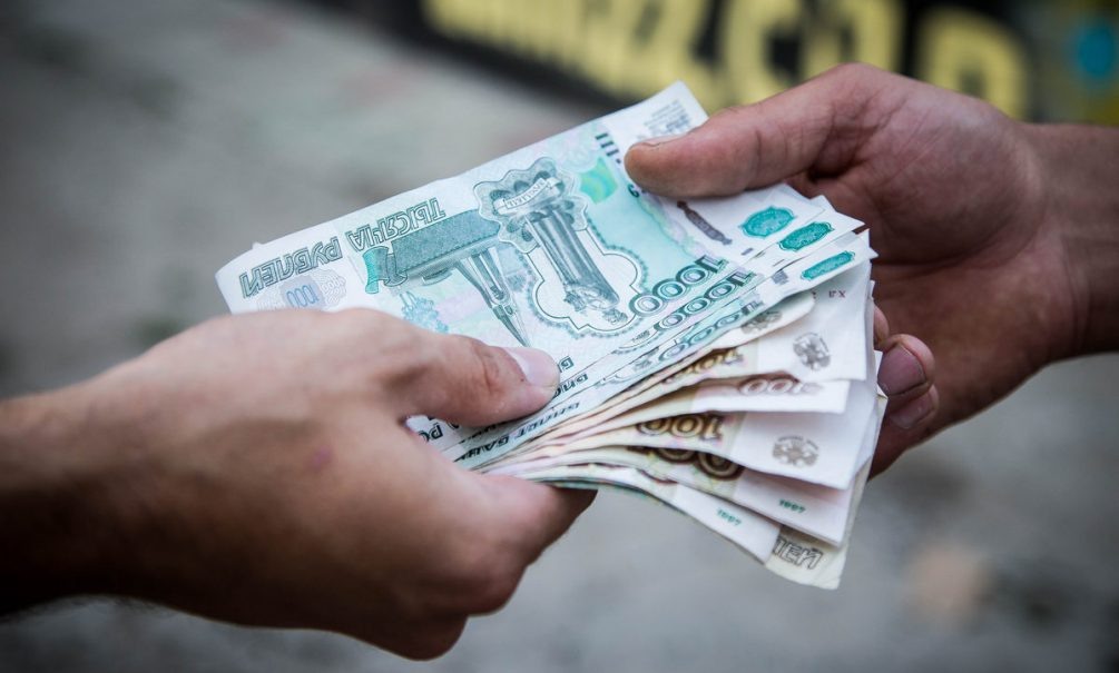   Иллюстрация: "Блокнот"