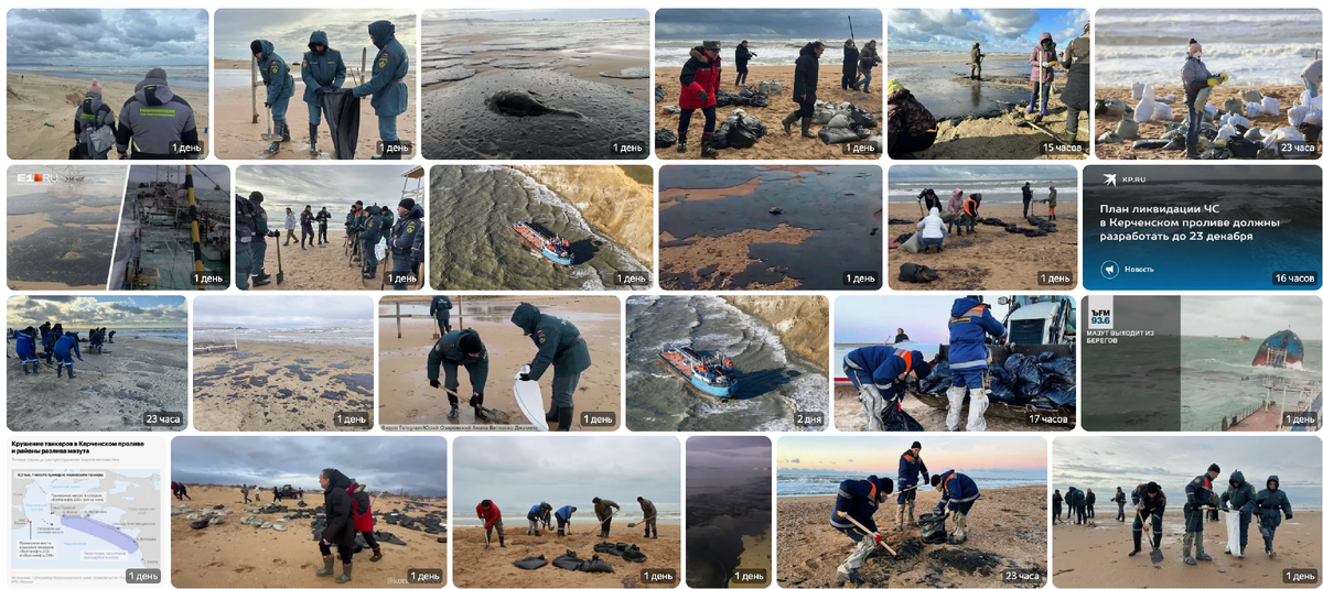 источник: Яндекс изображения