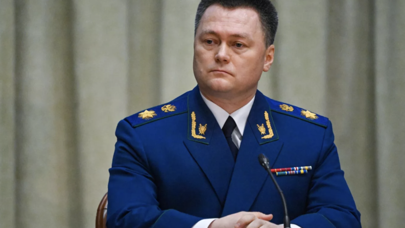   РИА Новости