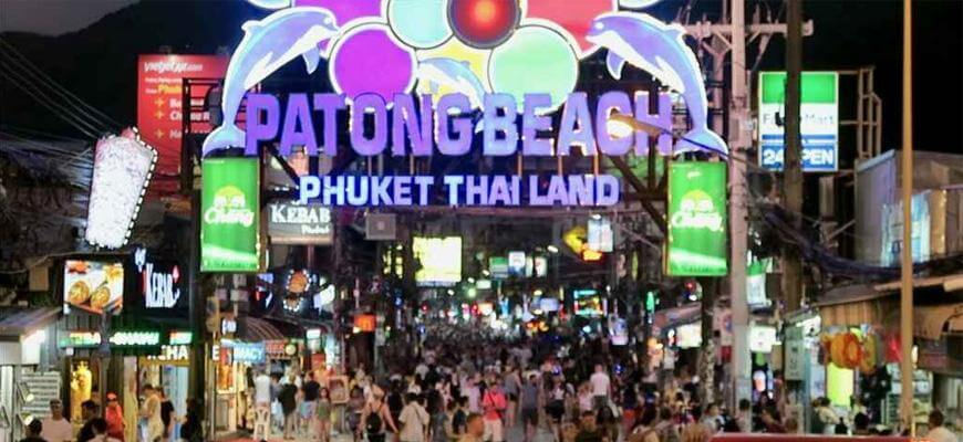 Бангла Роуд — улица на Пхукете, где есть все что желаешь.