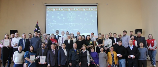     Еще 103 жителя Красноярского края стали Почетными донорами России