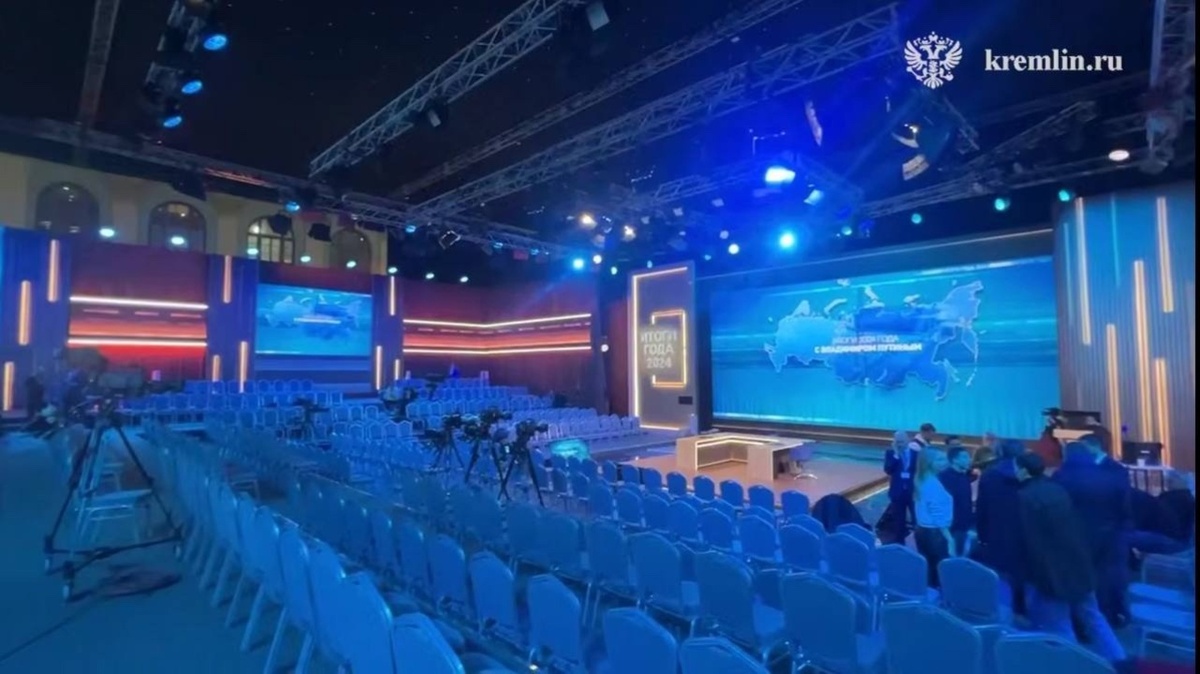    Сегодня Президент РФ в прямом эфире подведет итоги 2024 года и ответит на вопросы жителей страны