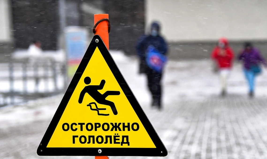 Юрий Смитюк/ТАСС