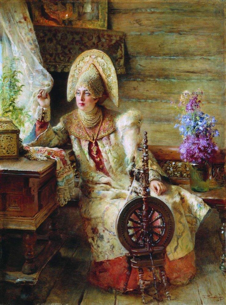 Картина "Боярышня у окна (с прялкой)" К. Маковского, 1890-е. Отсюда: https://ru.wikipedia.org