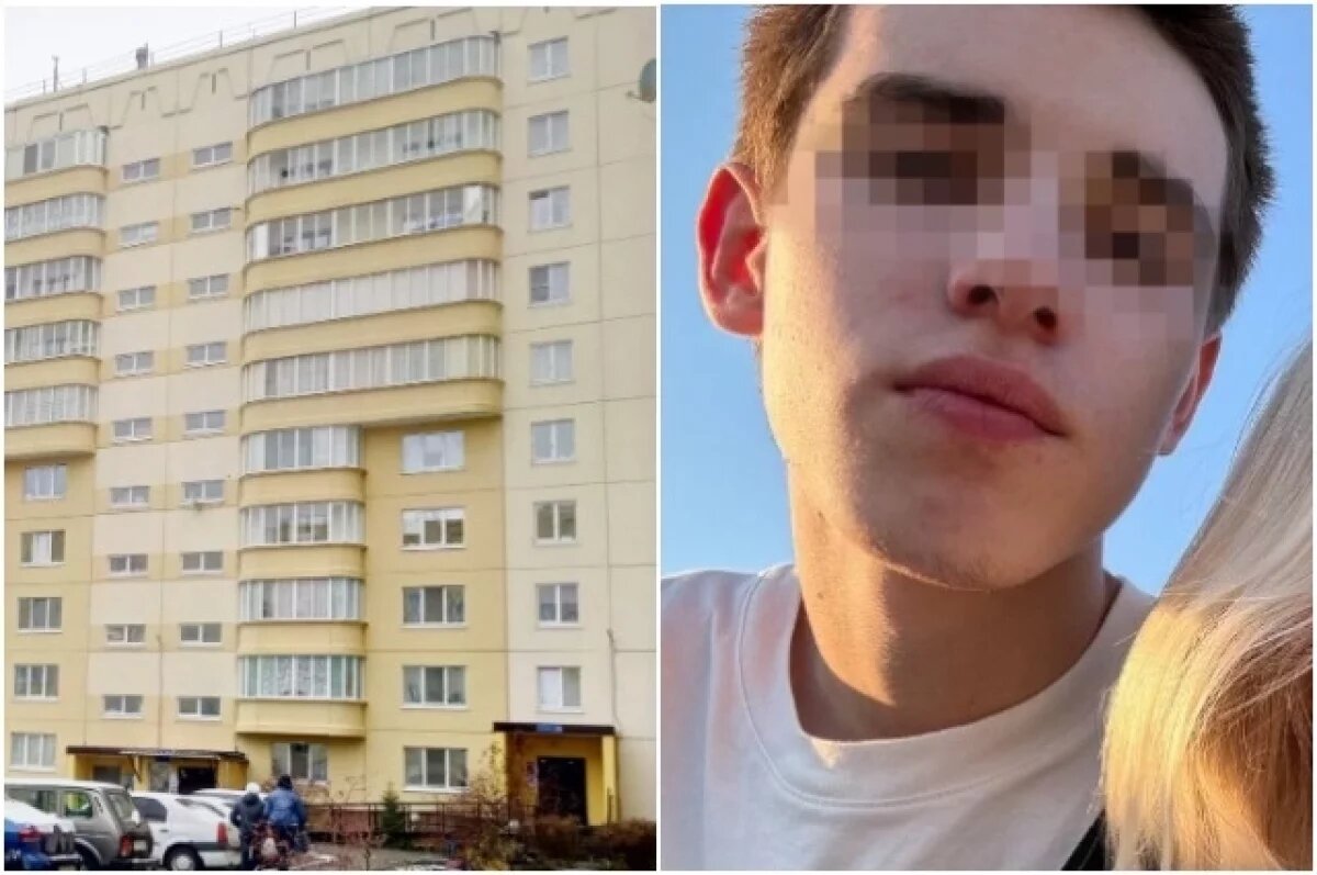    Молодой человек жил в том же доме, что и девушка, которую он сбросил с 9 этажа