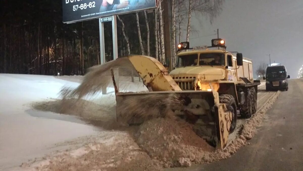     Источник: vk.com/Администрация Ижевска