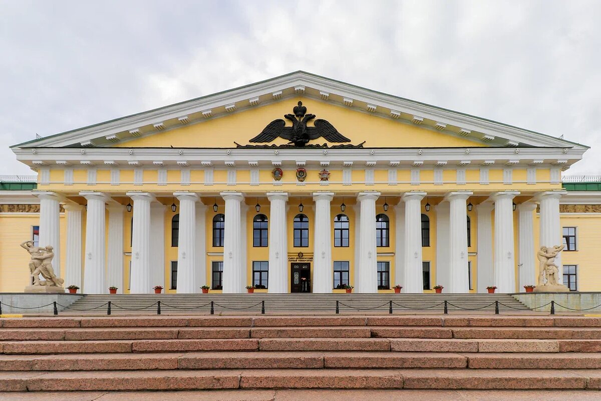 Здание Горного университета