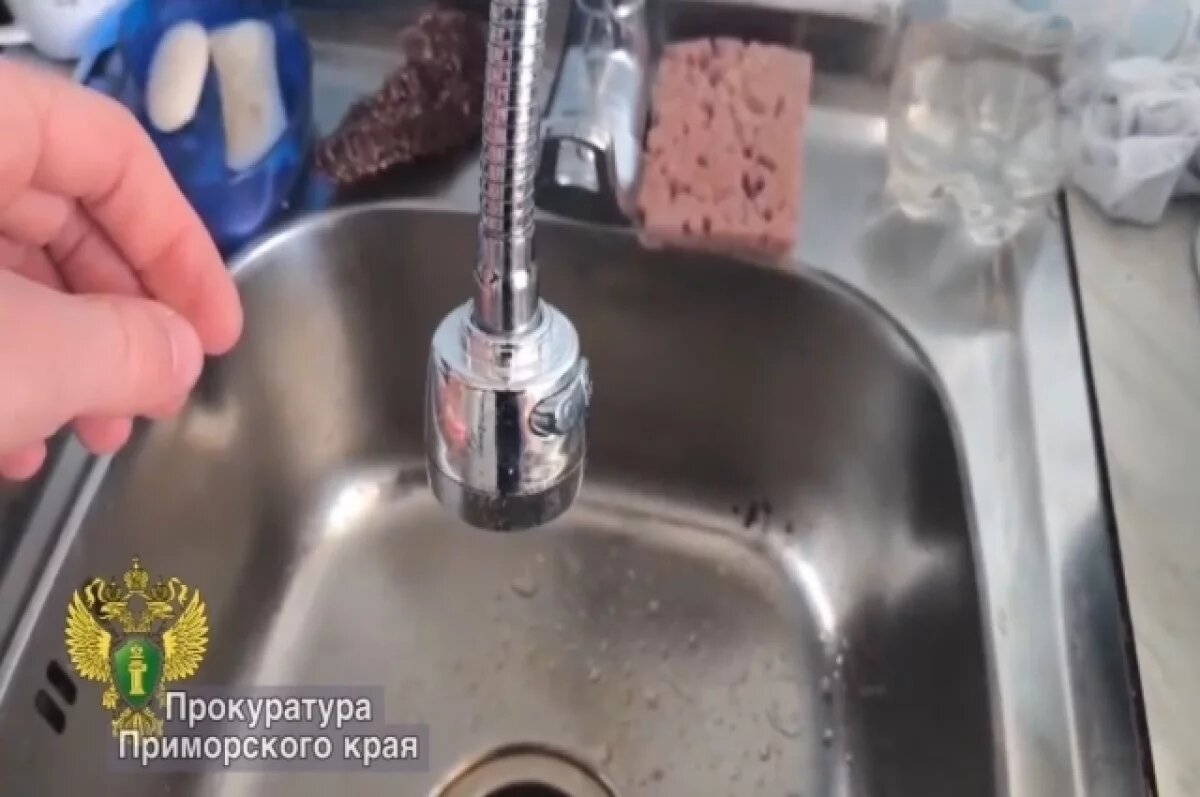    Причиной отсутствия воды стал замерзший трубопровод