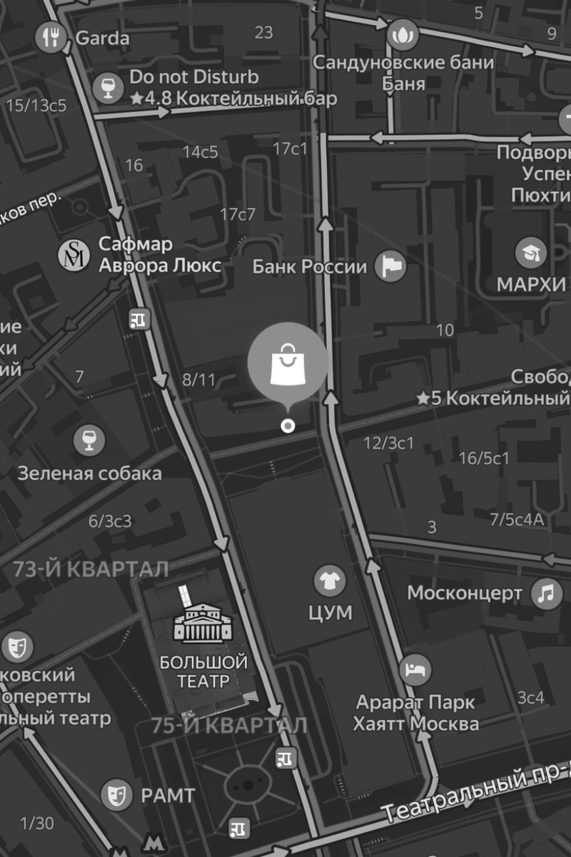    12 Storeez и Tretyakovsky Concept store: какие модные флагманы открылись в 2024 году (фото 1)