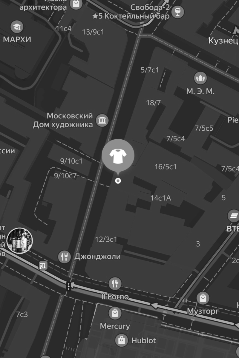    12 Storeez и Tretyakovsky Concept store: какие модные флагманы открылись в 2024 году (фото 4)