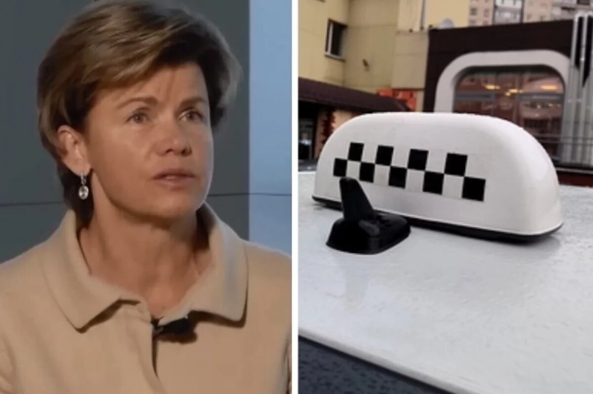    Байба Браже.