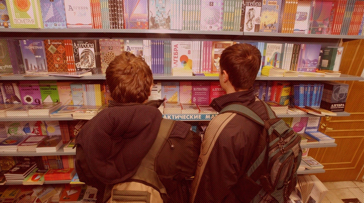    Фото: Global Look Press / Алексей Смышляев