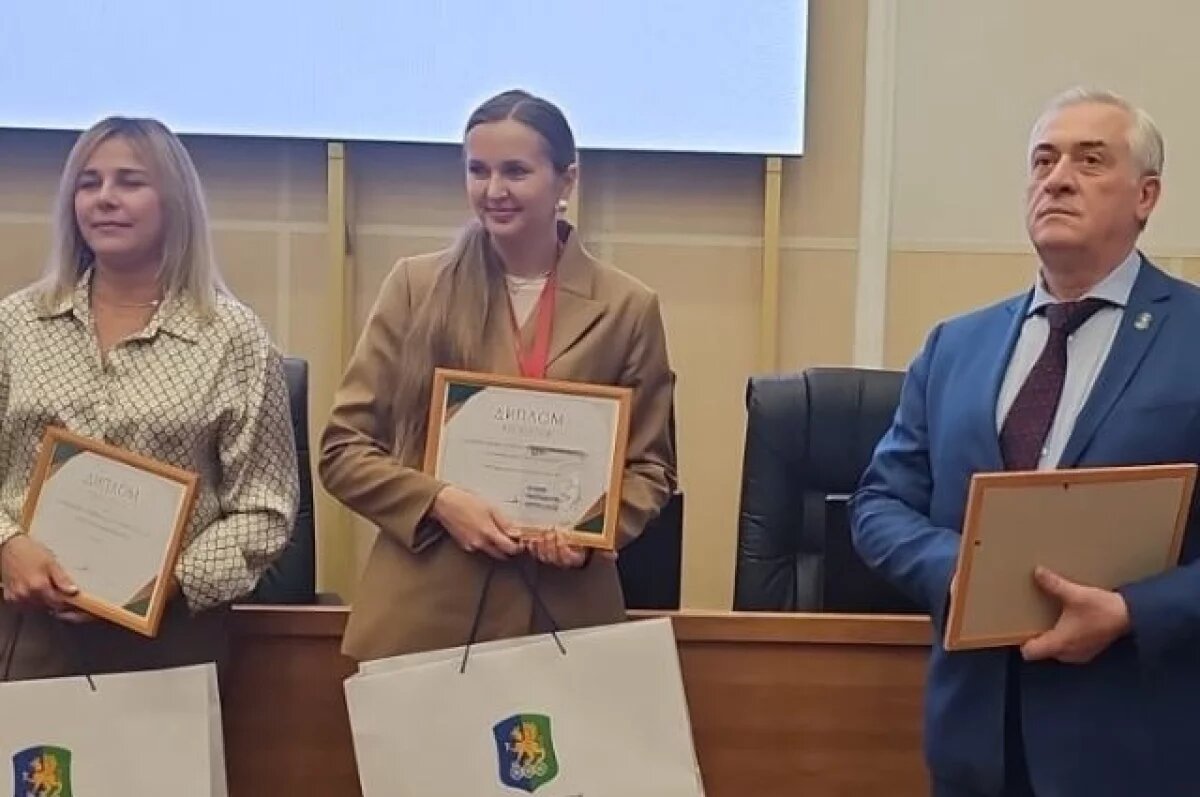    УБРиР получил награду за социальное партнерство