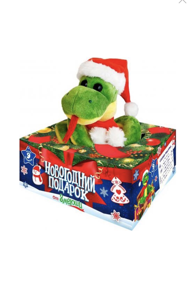 Фото из магазина нет. Нашла в их каталоге. 