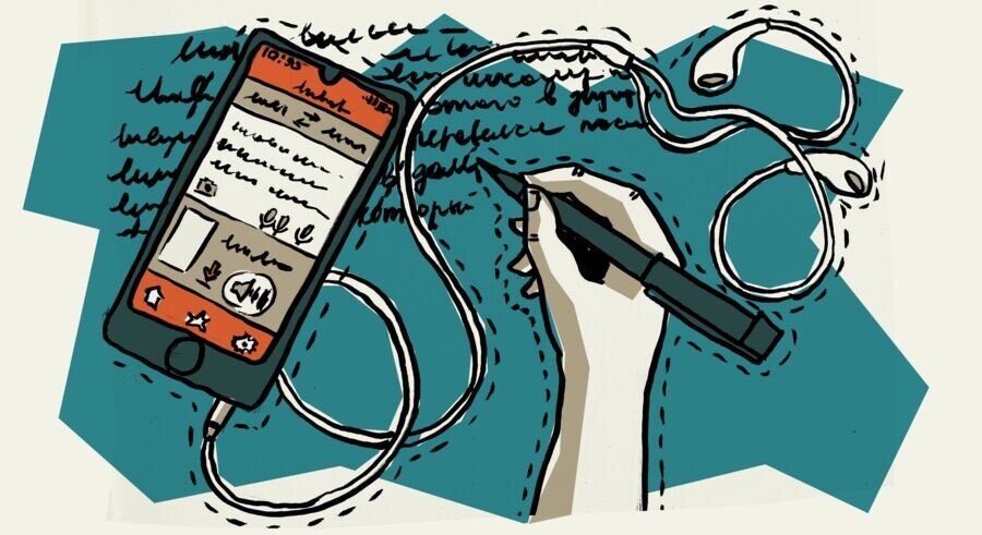 Иллюстрация взята с сайта https://vlast.kz/obsshestvo/40445-zabytaa-stranoj-disleksia.html