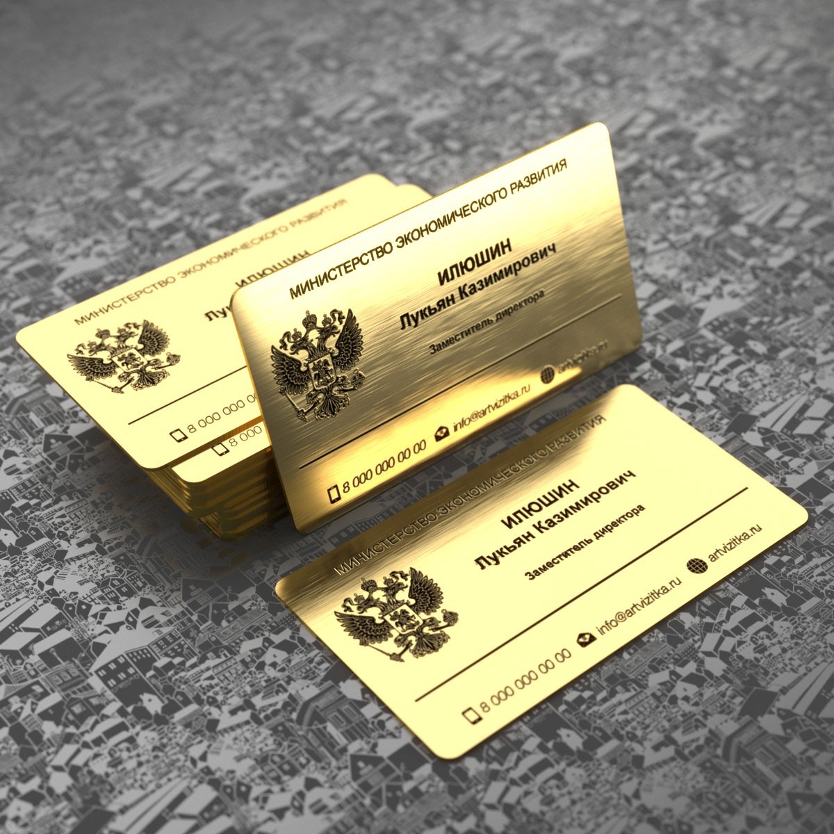 Визитки из золотистого акрила