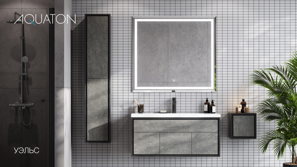 Коллекция УЭЛЬС