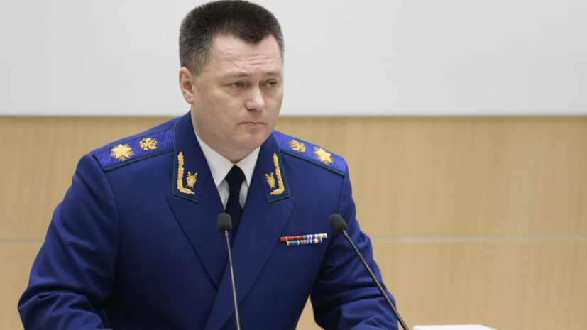   РИА Новости