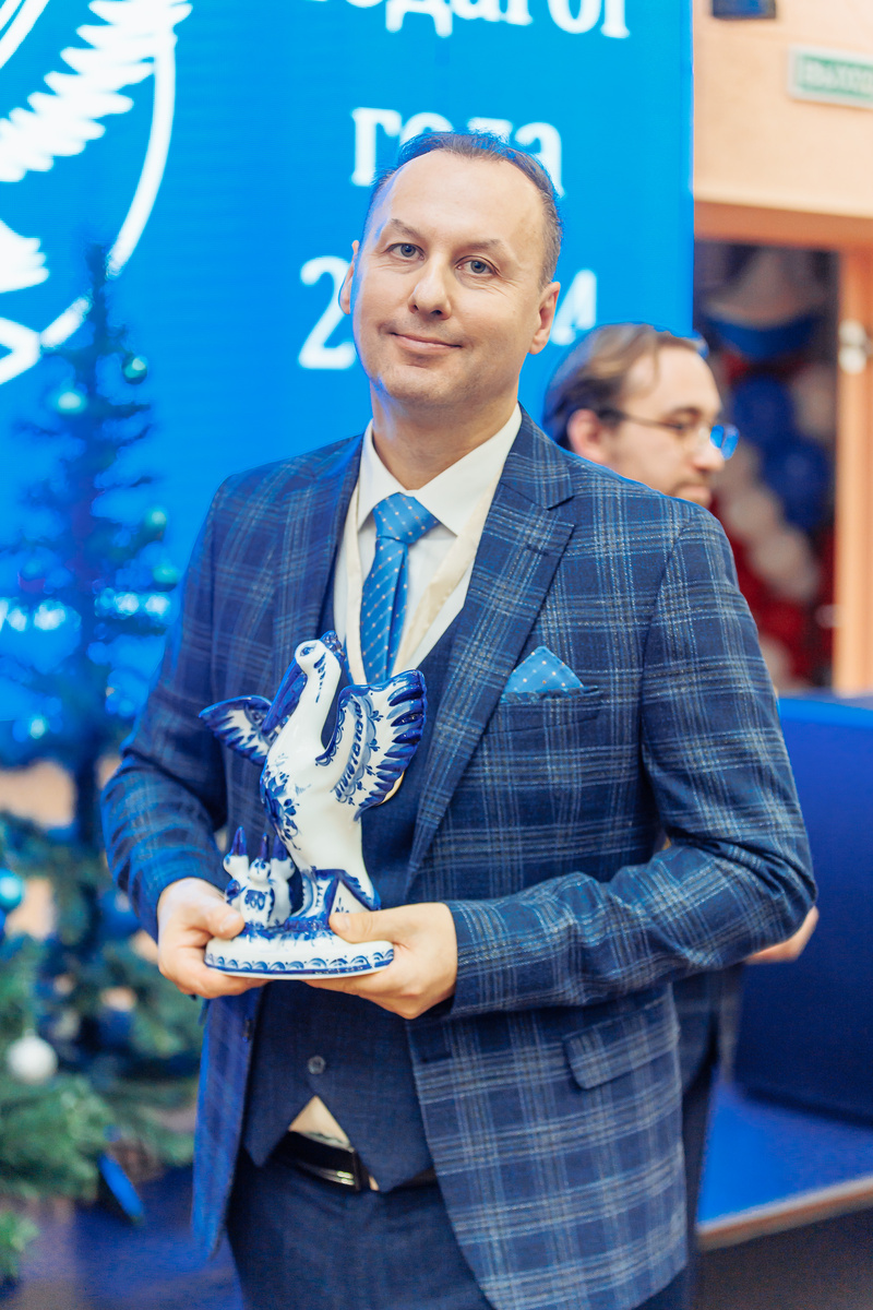 Сергей Моторин