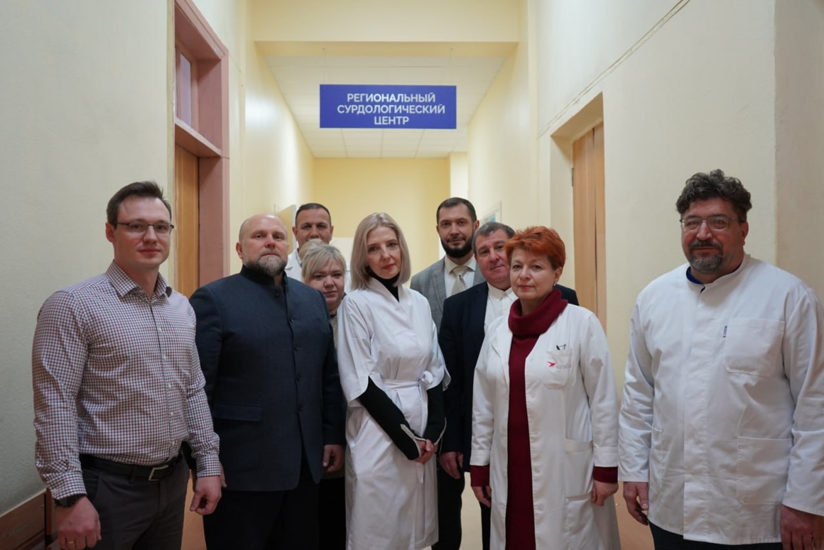 Фото: Минздрав ДНР, Сурдологический центр