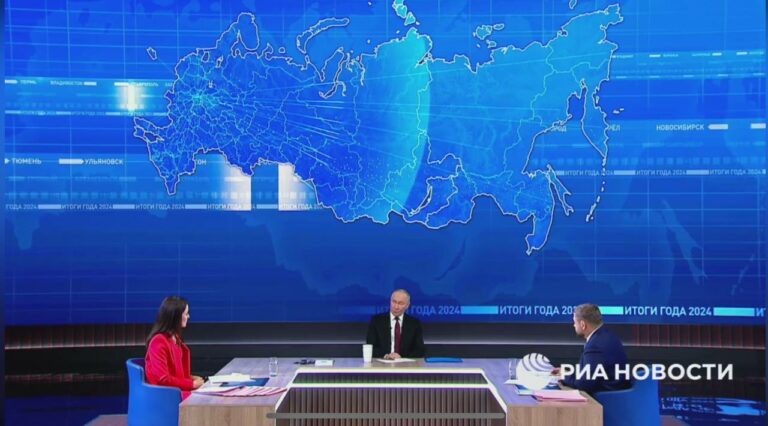    В Москве началась прямая линия и пресс-конференция Президента РФ Владимира Путина Марина Шарт