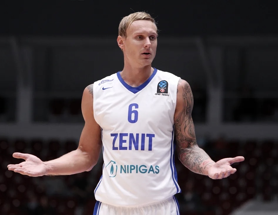 Ну как же так?..