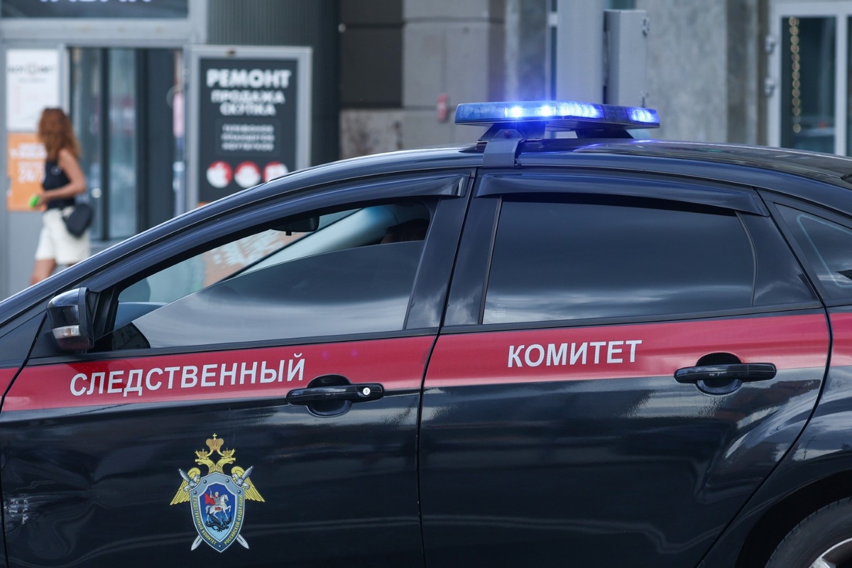    Фото: globallookpress.com Георгий