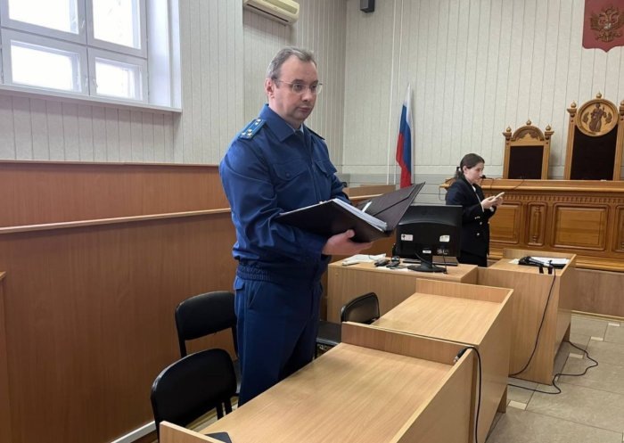 Фото прокуратуры НСО.