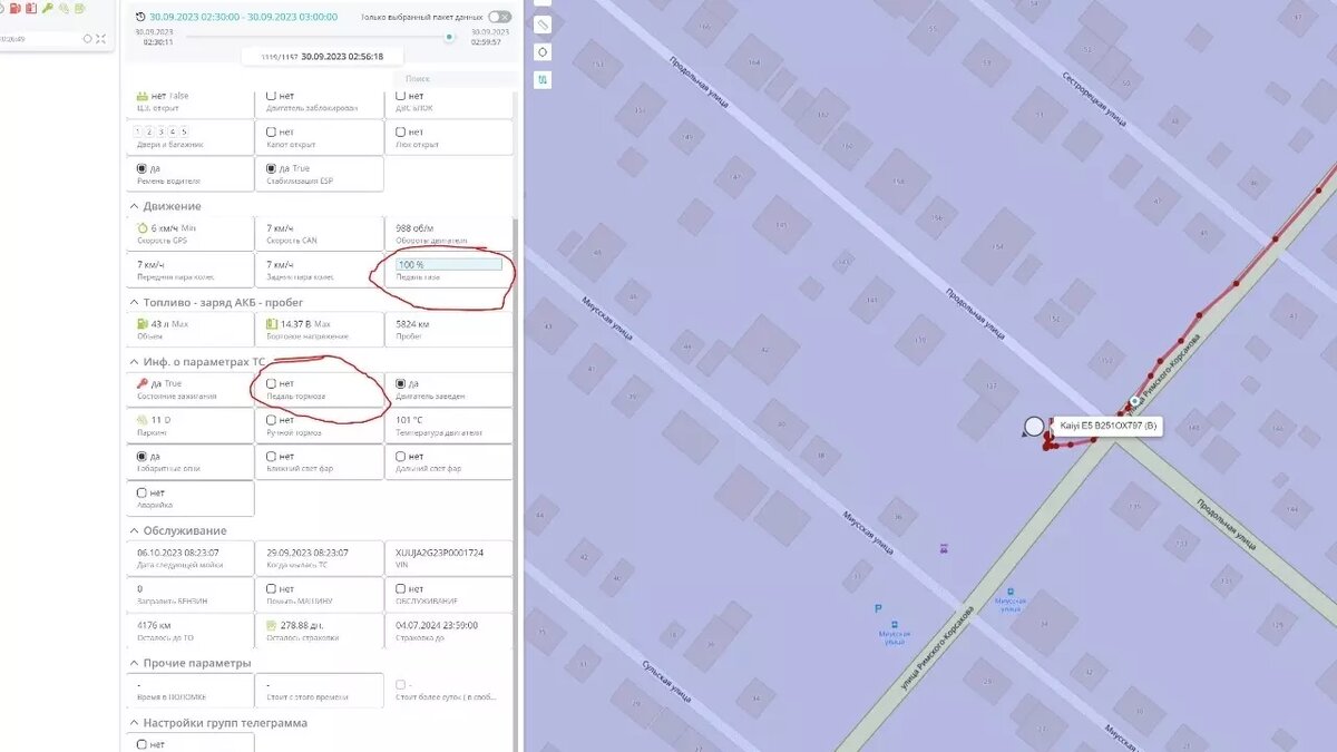     Источник: novostivolgograda.ru
