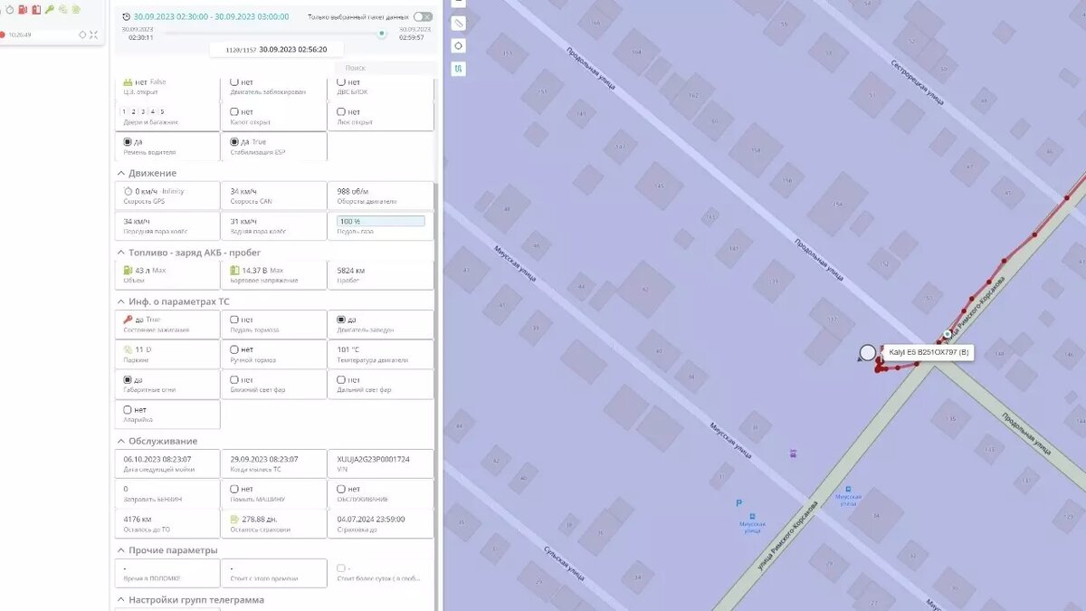     Источник: novostivolgograda.ru